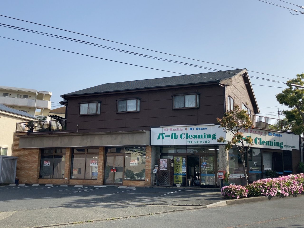 浅野店舗